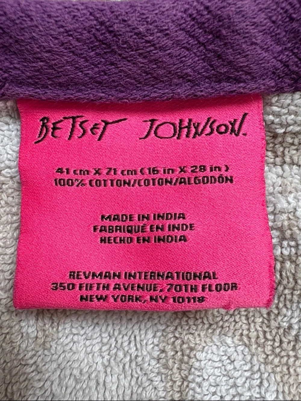 Betsey Johnson 100% Cotton Beige & Purple Skull Towel Set